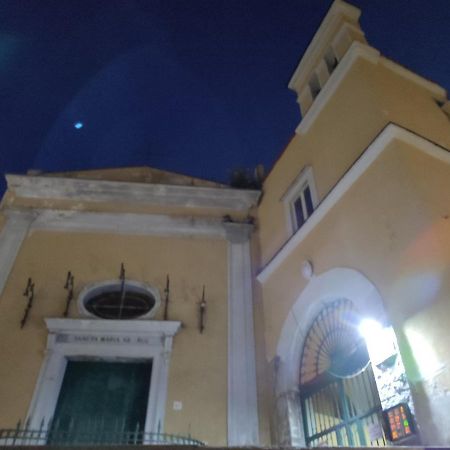 Casetta Al Vomero Νάπολη Εξωτερικό φωτογραφία